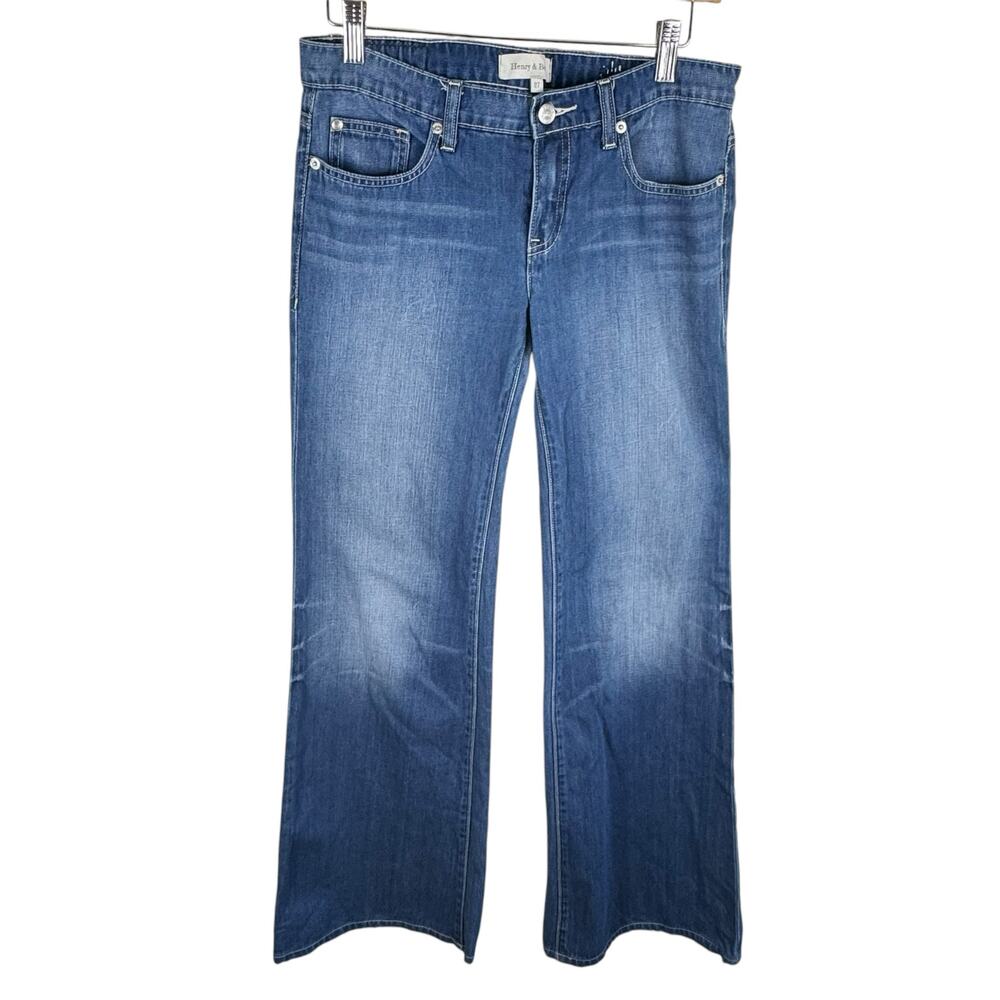 Henry & Belle Medium Wash 100% Cotton Low Rise‎ Boot Cut Jeans Pockets Size 27